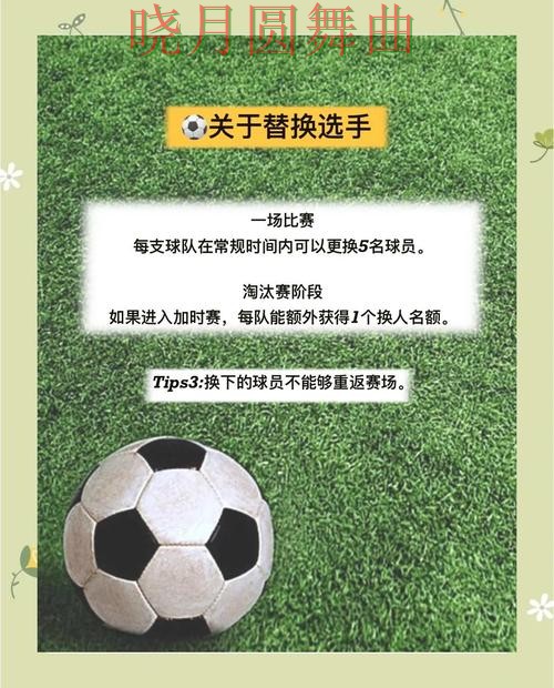 世界杯买球入口赛事分析逻辑分享 完整指南来了 世界杯买球入口赛事分析逻辑分享 完整指南来了
