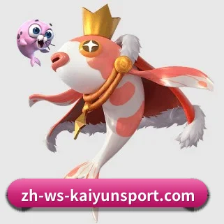 开云体育 APP